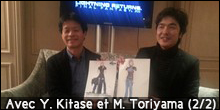 Interview de Y. Kitase et M. Toriyama – Partie 2