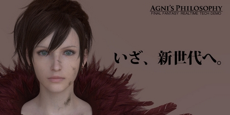 Agni's Philosophy - Final Fantasy Realtime Tech Demo