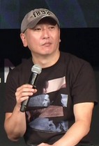 Akio Ofuji