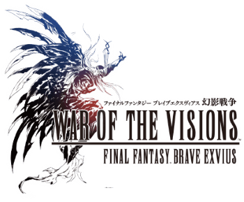 FFBE War of the Visions
