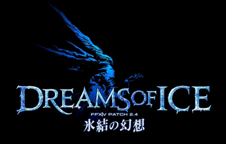 Final Fantasy XIV: A Realm Reborn